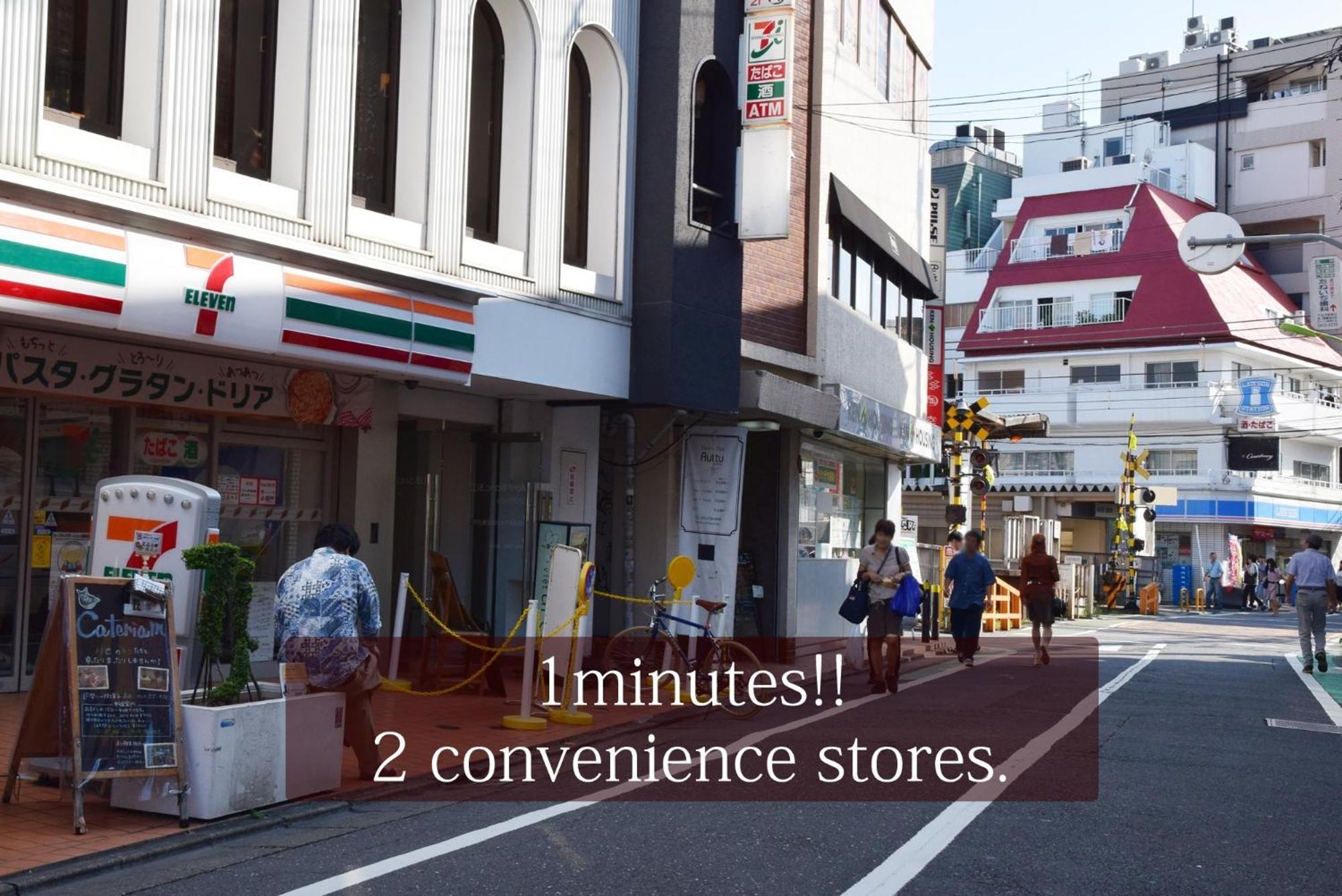 Kitazawa Cs House / Vacation Stay 78552 طوكيو المظهر الخارجي الصورة